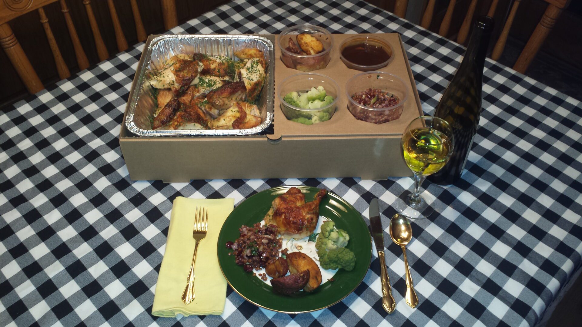 Web Site Side Bar Box Roasted Chicken